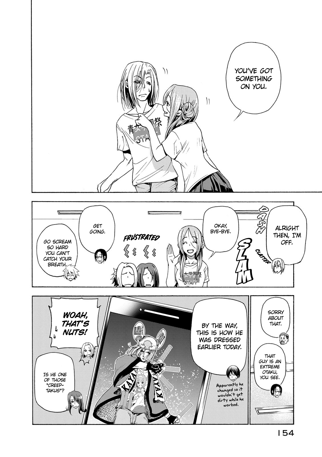 Grand Blue, Chapter 25 image 30